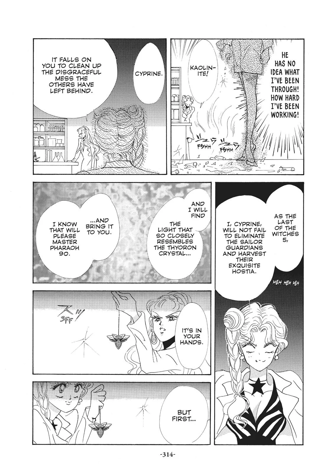 Read Sailor Moon (en) Manga Online