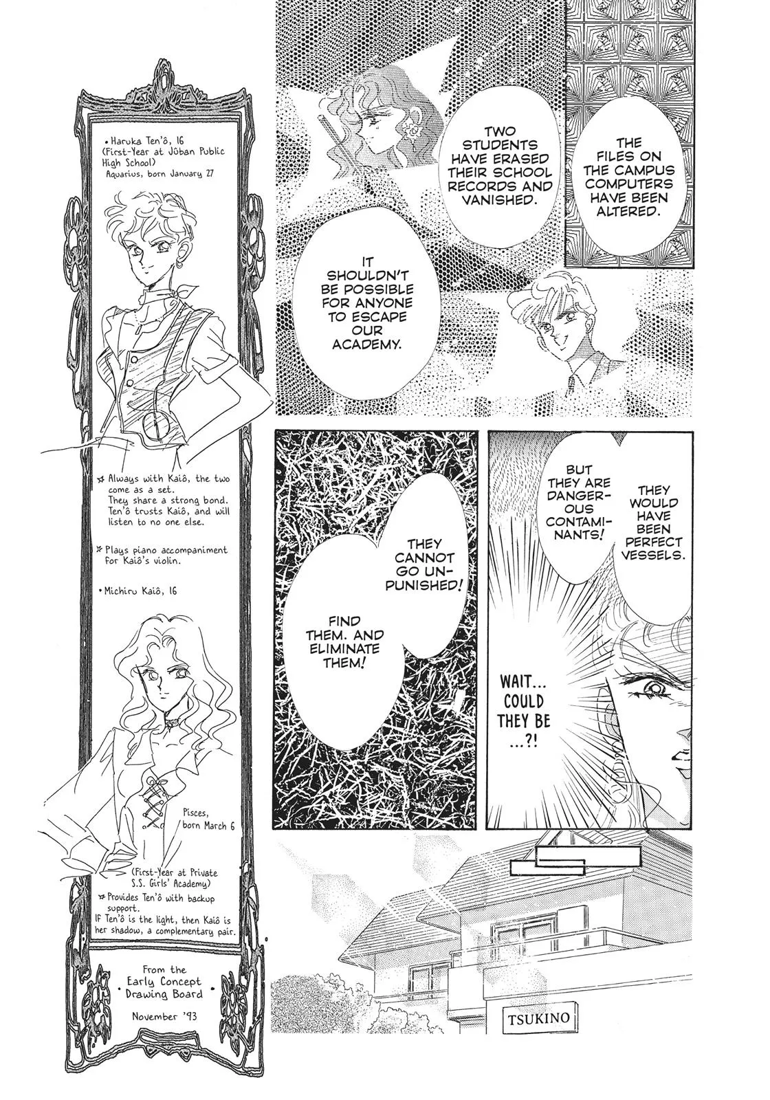 Read Sailor Moon (en) Manga Online