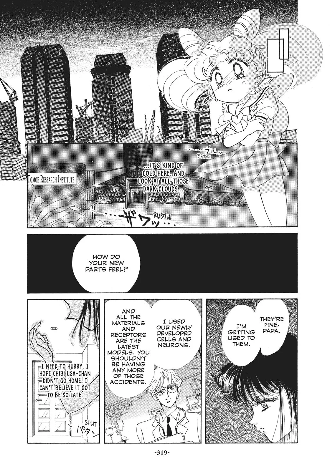 Read Sailor Moon (en) Manga Online