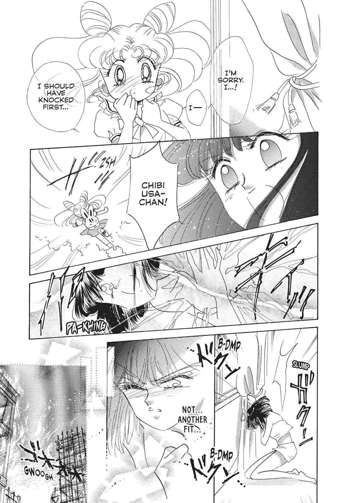 Read Sailor Moon (en) Manga Online
