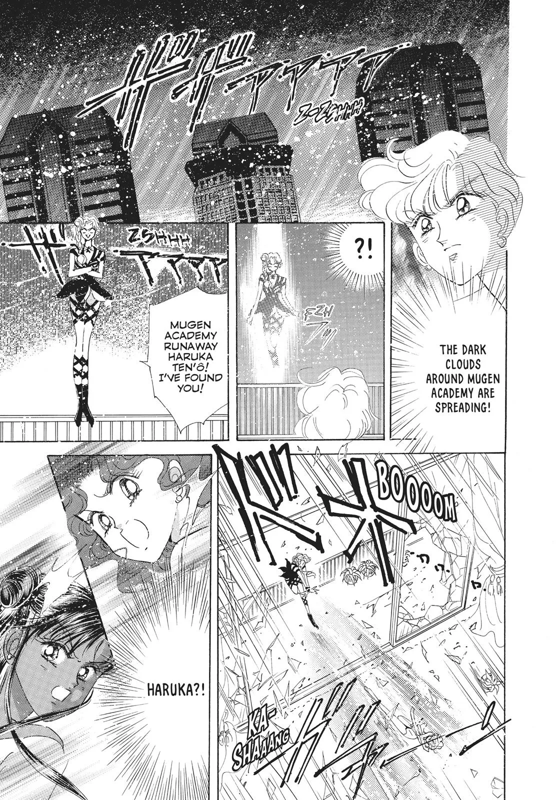 Read Sailor Moon (en) Manga Online