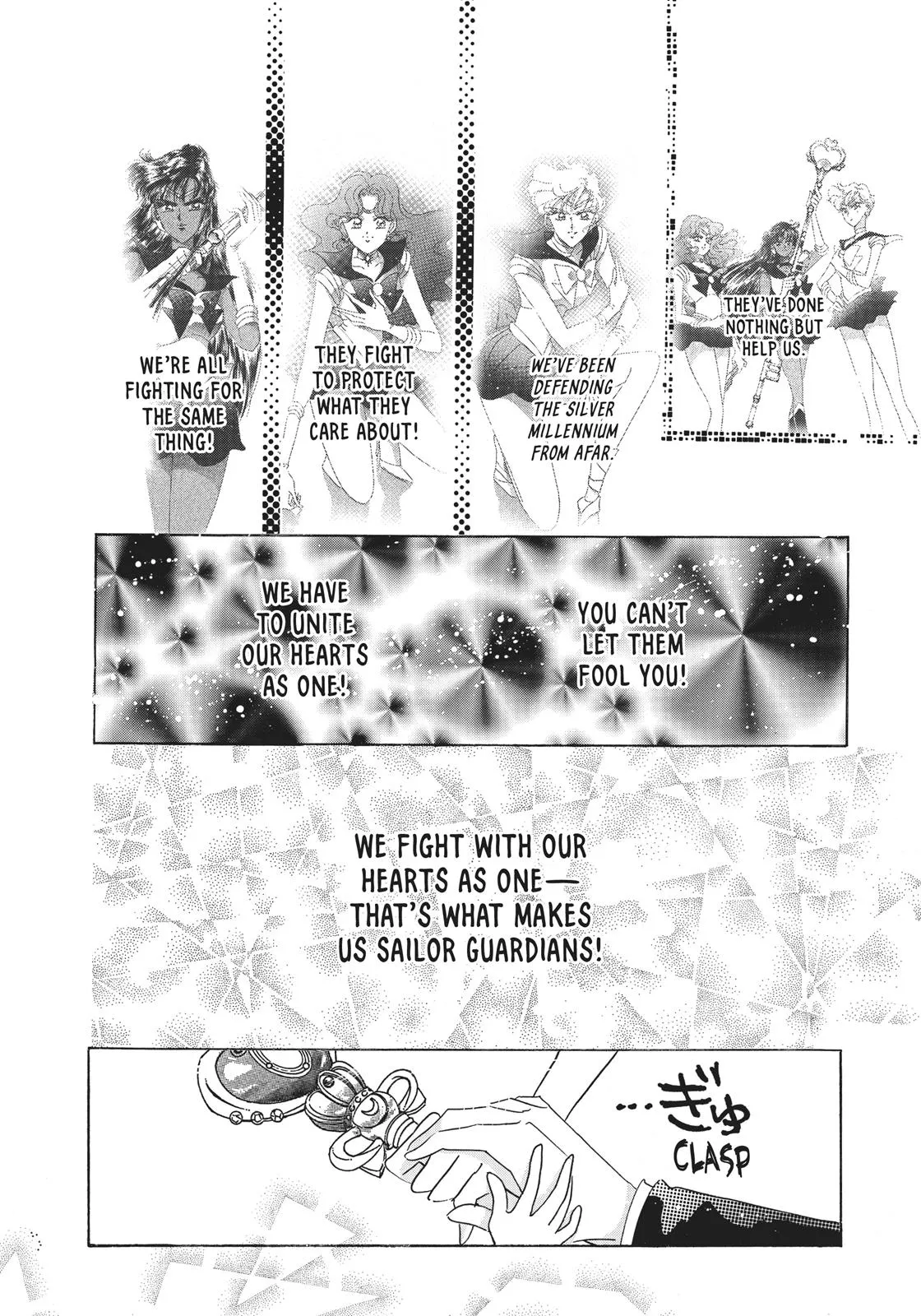 Read Sailor Moon (en) Manga Online