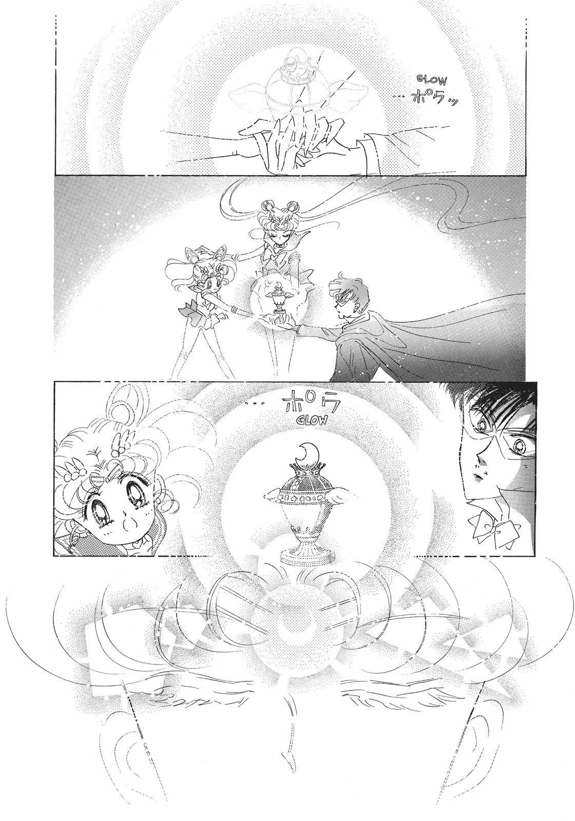 Read Sailor Moon (en) Manga Online