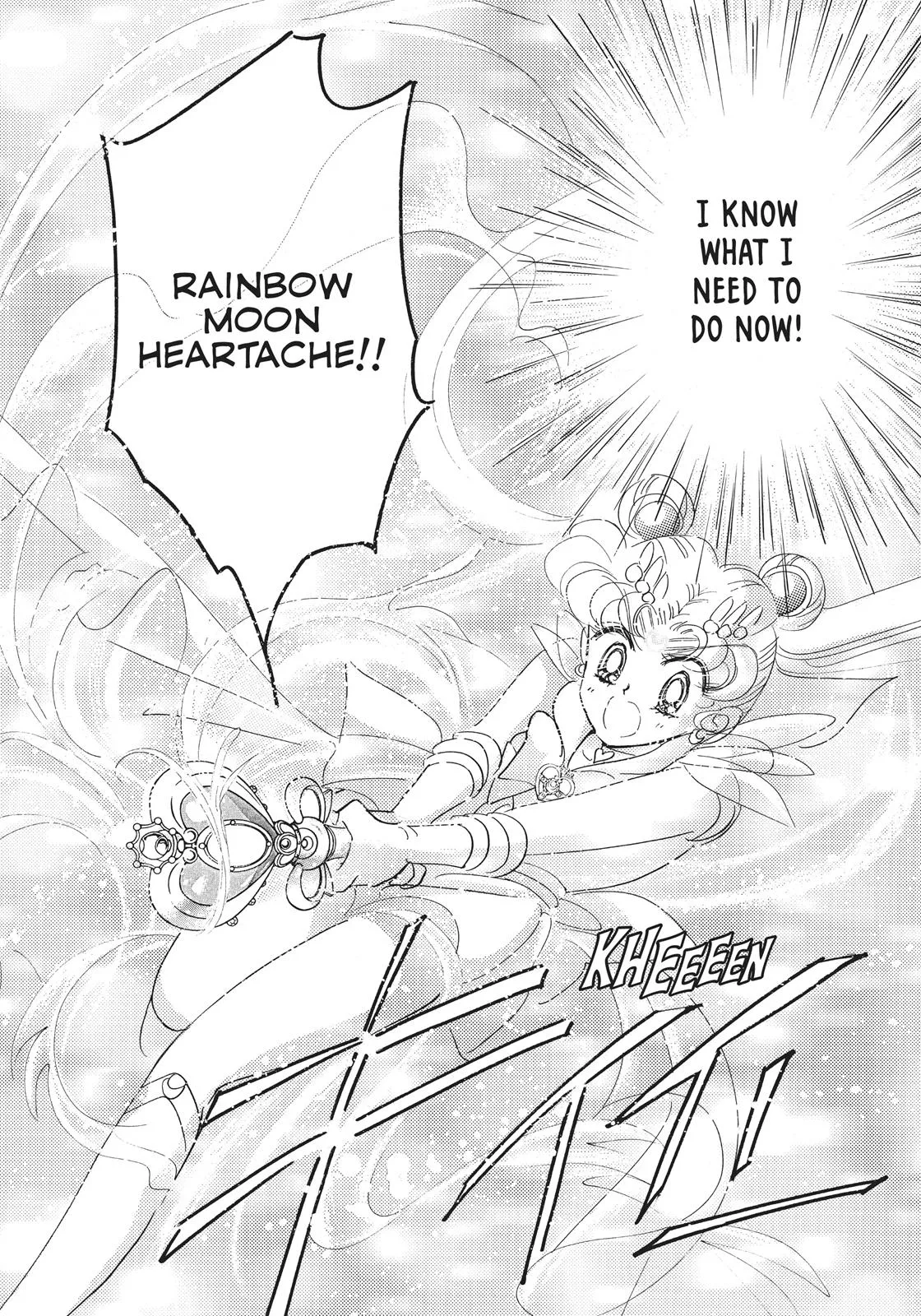 Read Sailor Moon (en) Manga Online