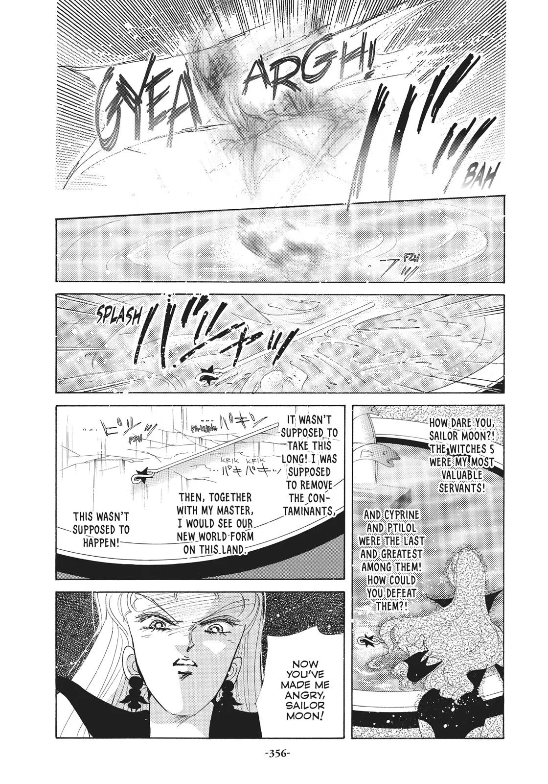 Read Sailor Moon (en) Manga Online