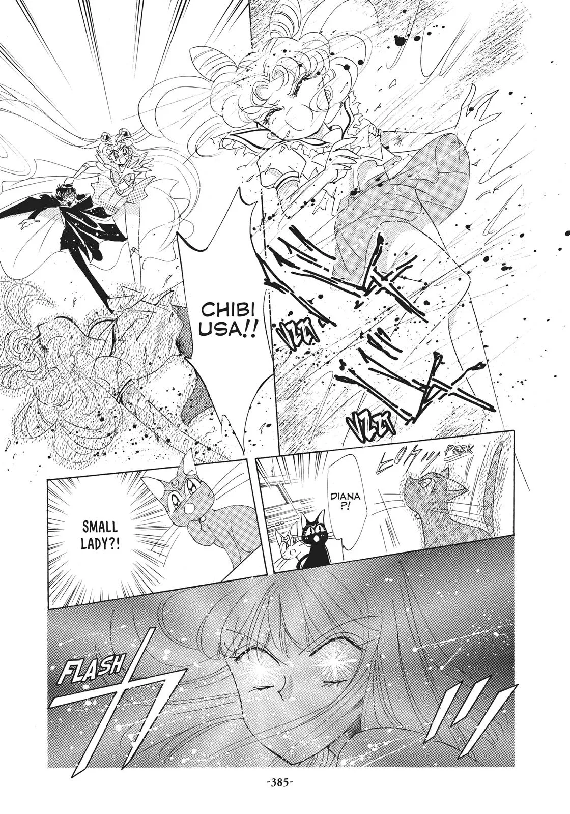Read Sailor Moon (en) Manga Online