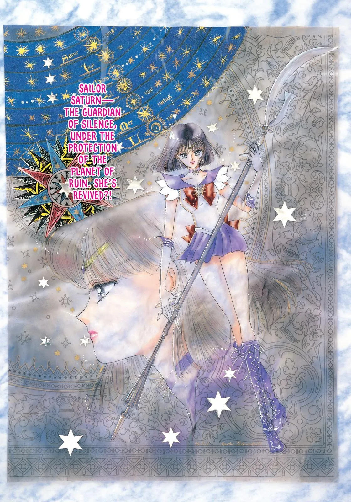 Read Sailor Moon (en) Manga Online