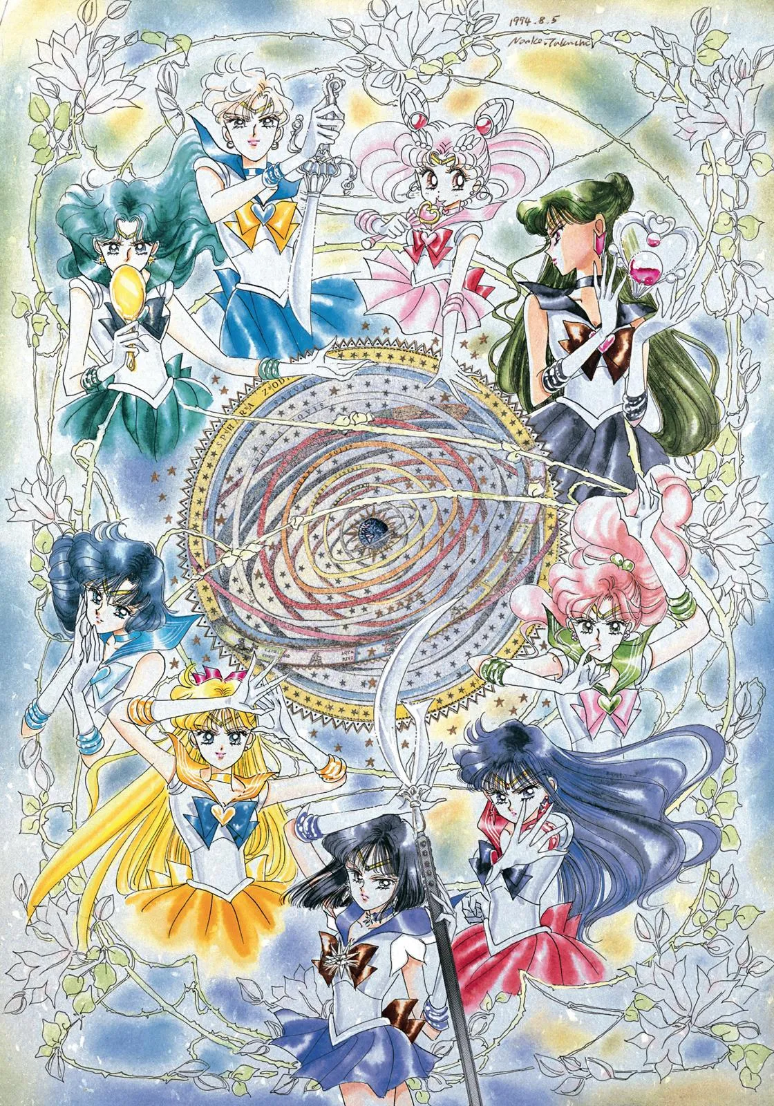 Read Sailor Moon (en) Manga Online