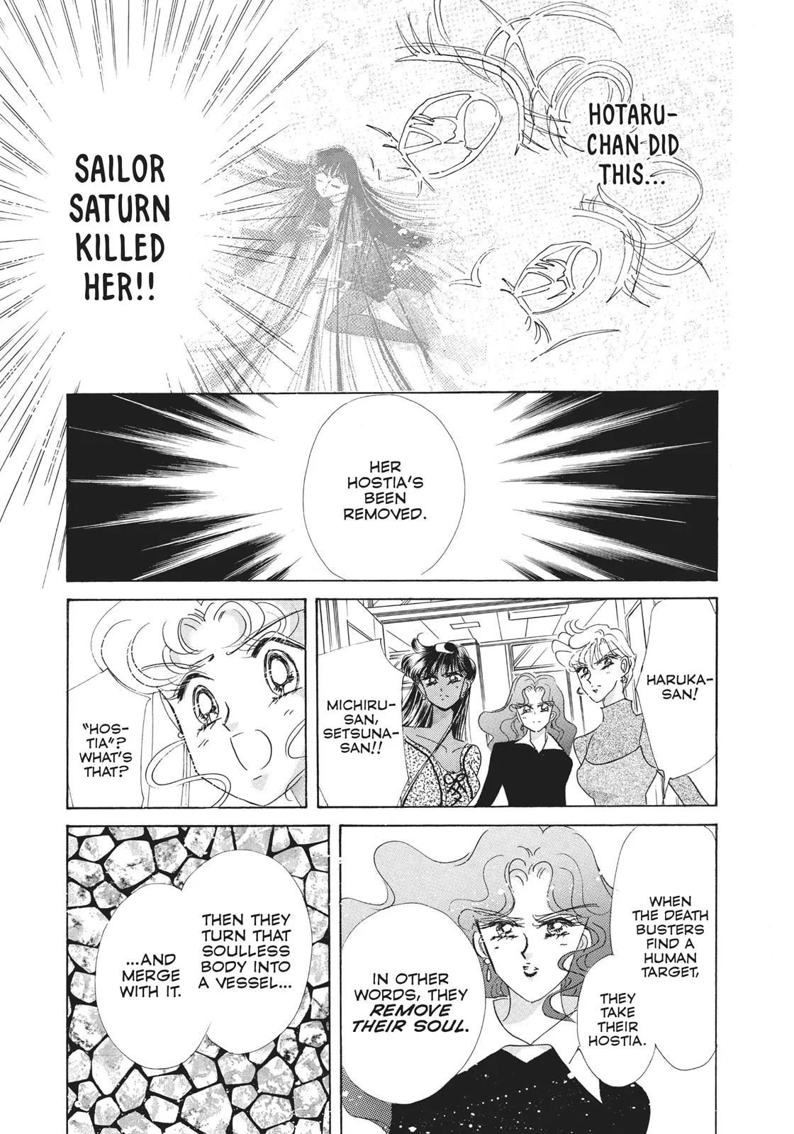 Read Sailor Moon (en) Manga Online