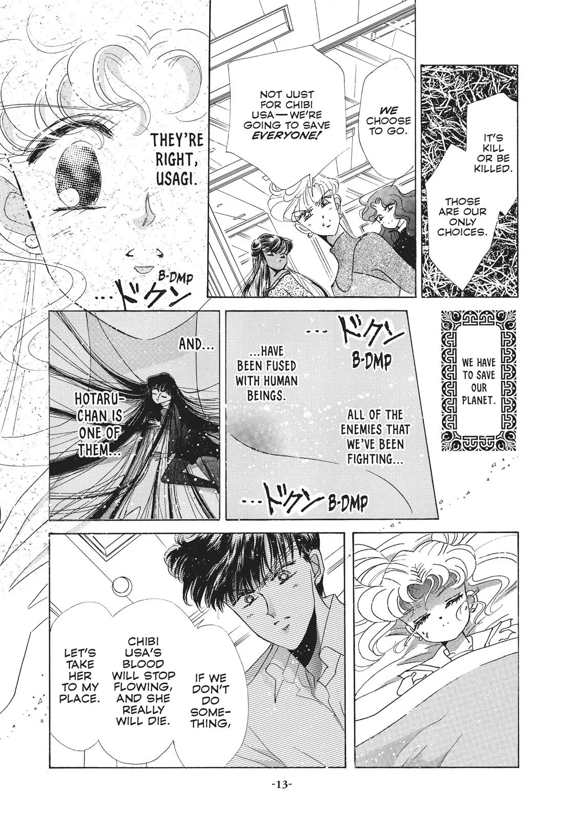 Read Sailor Moon (en) Manga Online
