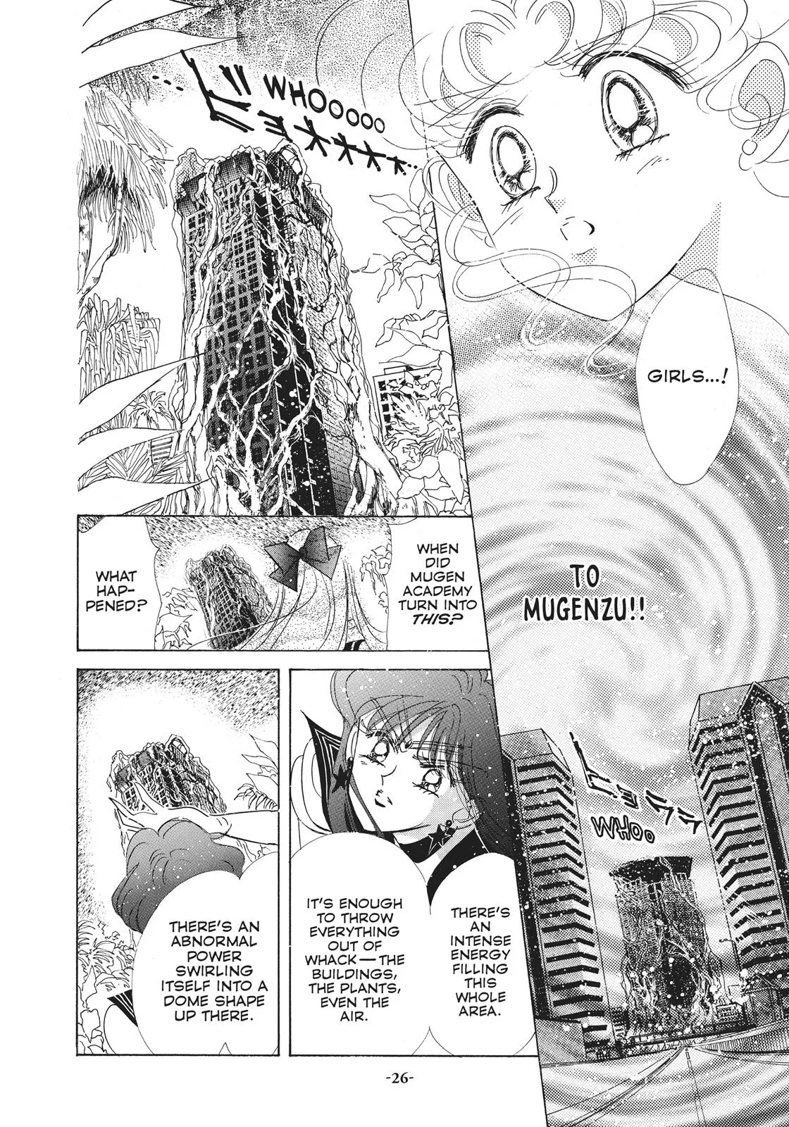 Read Sailor Moon (en) Manga Online