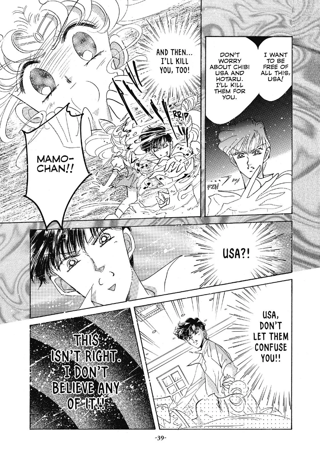 Read Sailor Moon (en) Manga Online