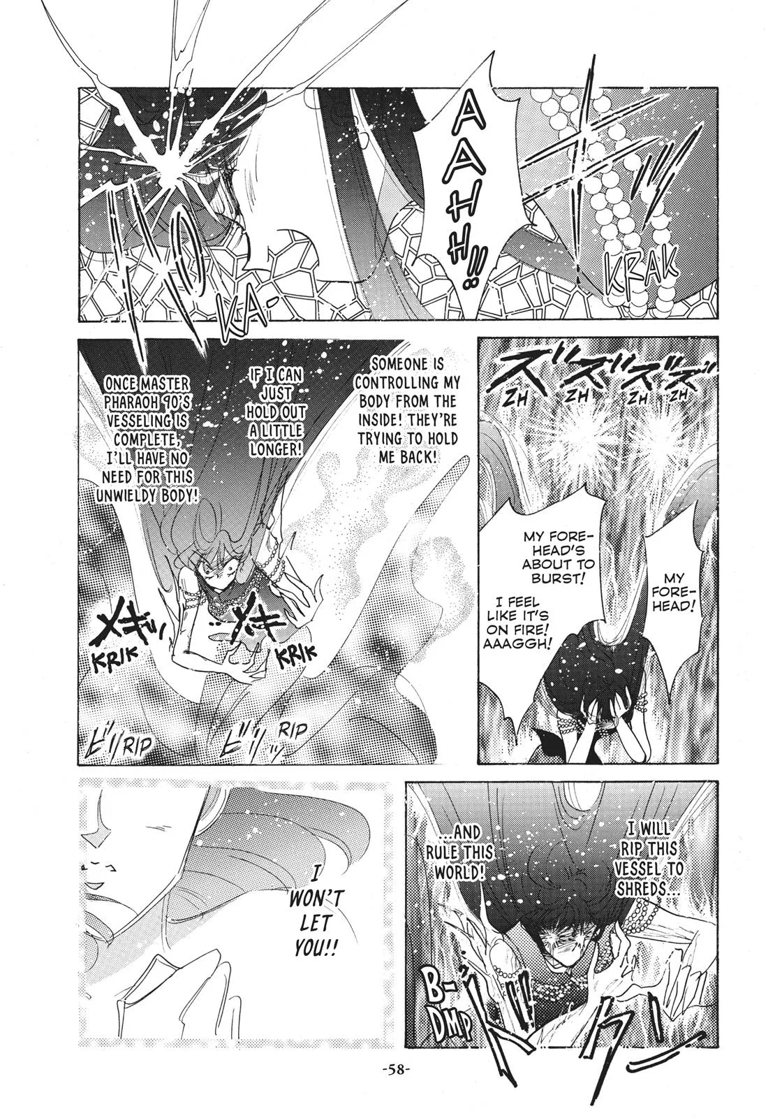 Read Sailor Moon (en) Manga Online