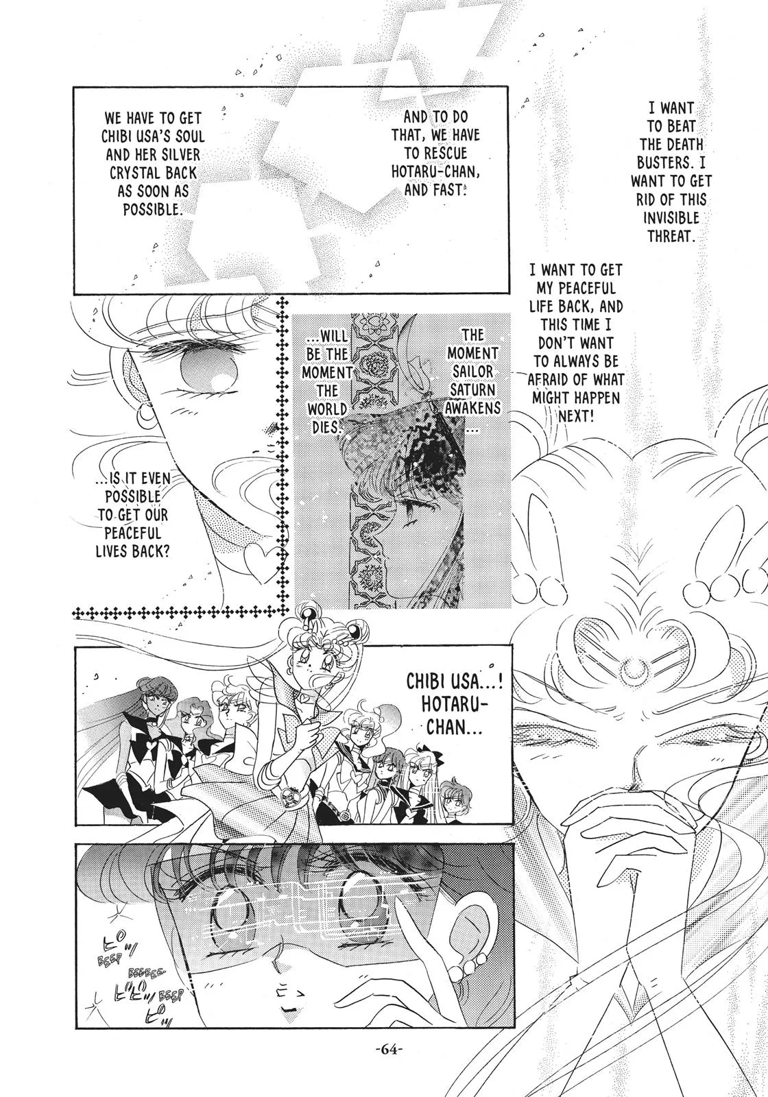 Read Sailor Moon (en) Manga Online
