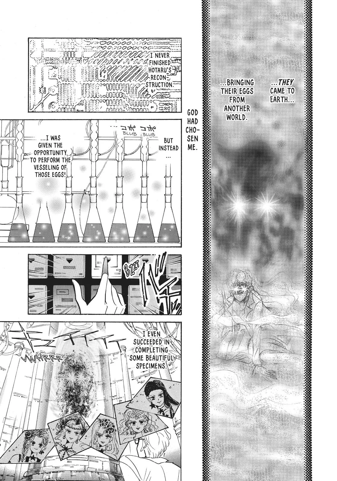 Read Sailor Moon (en) Manga Online