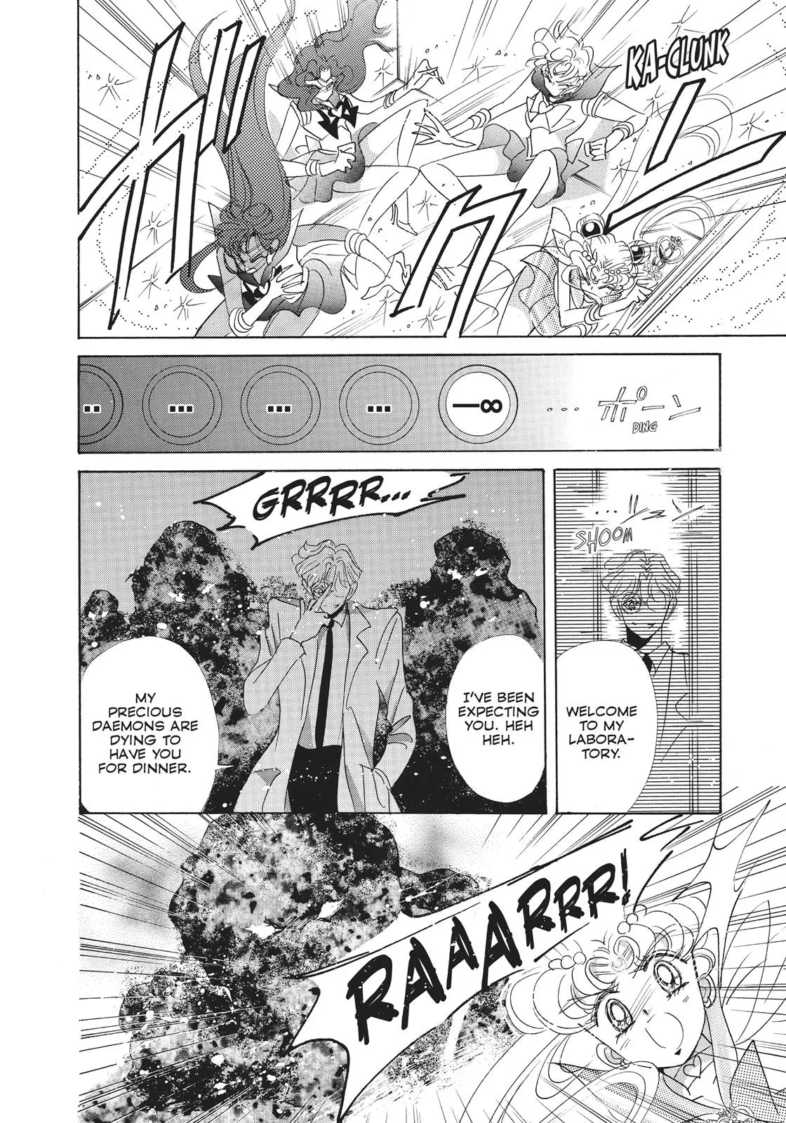 Read Sailor Moon (en) Manga Online