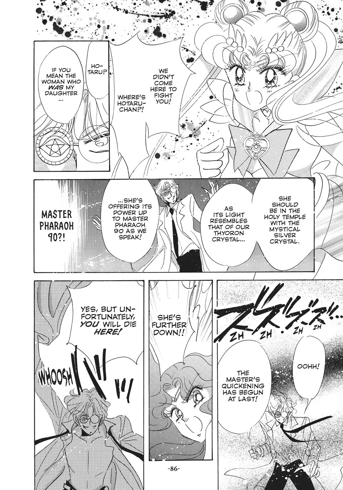 Read Sailor Moon (en) Manga Online