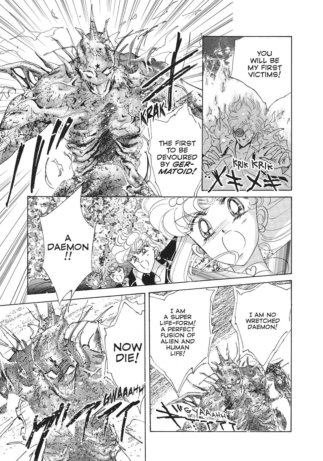 Read Sailor Moon (en) Manga Online