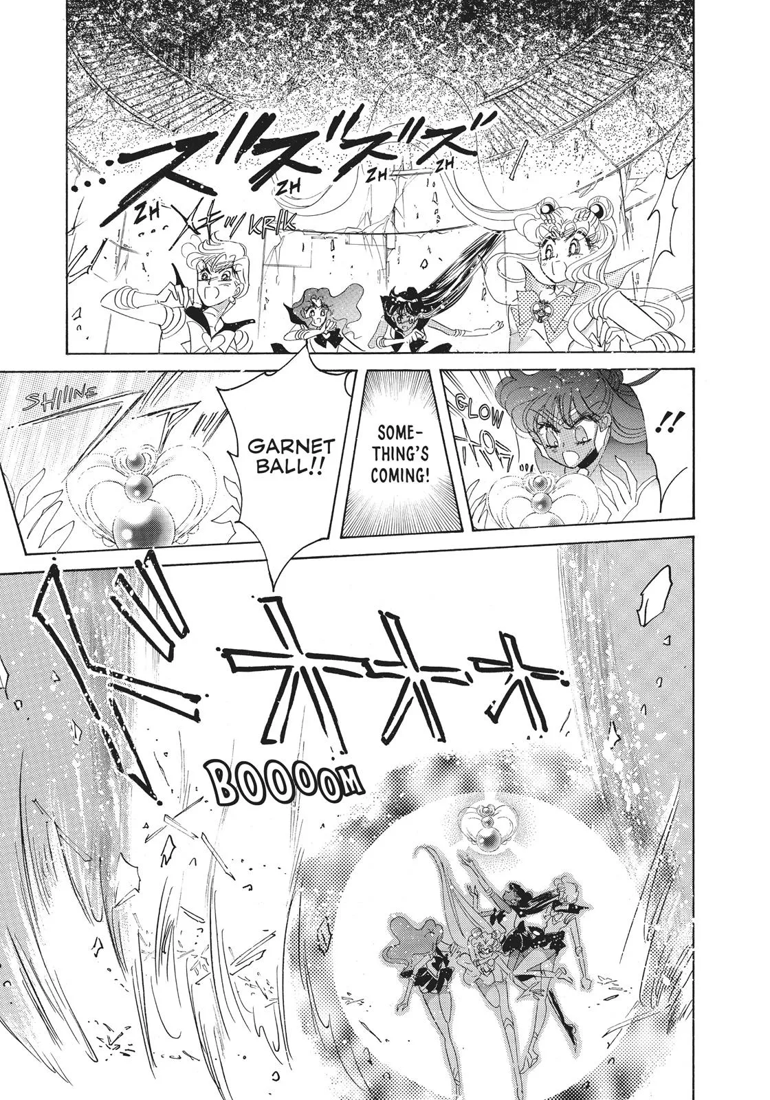 Read Sailor Moon (en) Manga Online