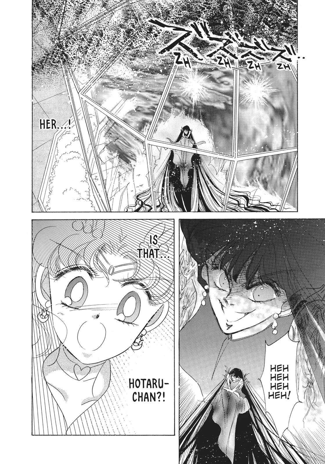 Read Sailor Moon (en) Manga Online