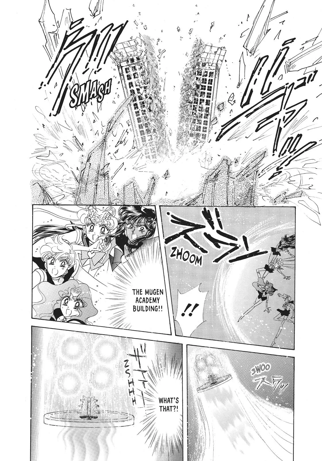 Read Sailor Moon (en) Manga Online