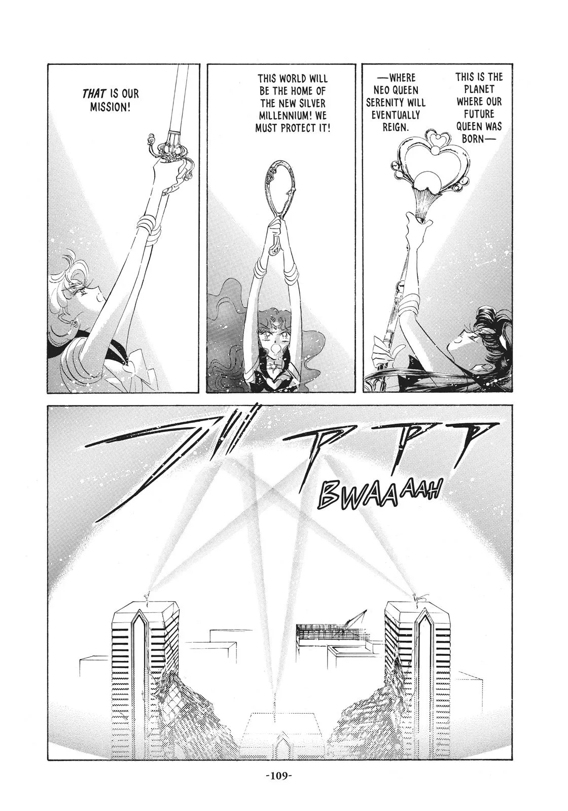 Read Sailor Moon (en) Manga Online