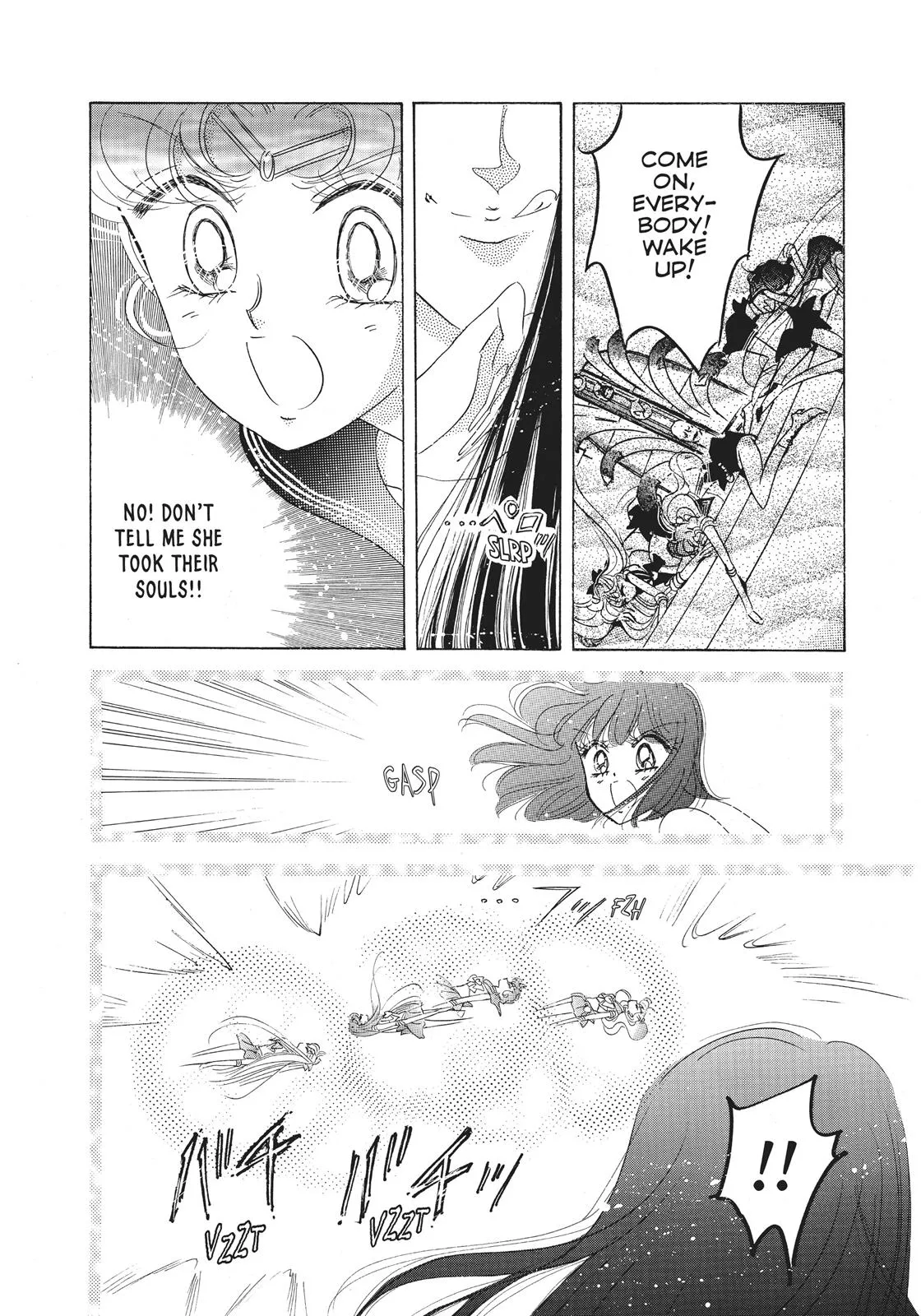 Read Sailor Moon (en) Manga Online