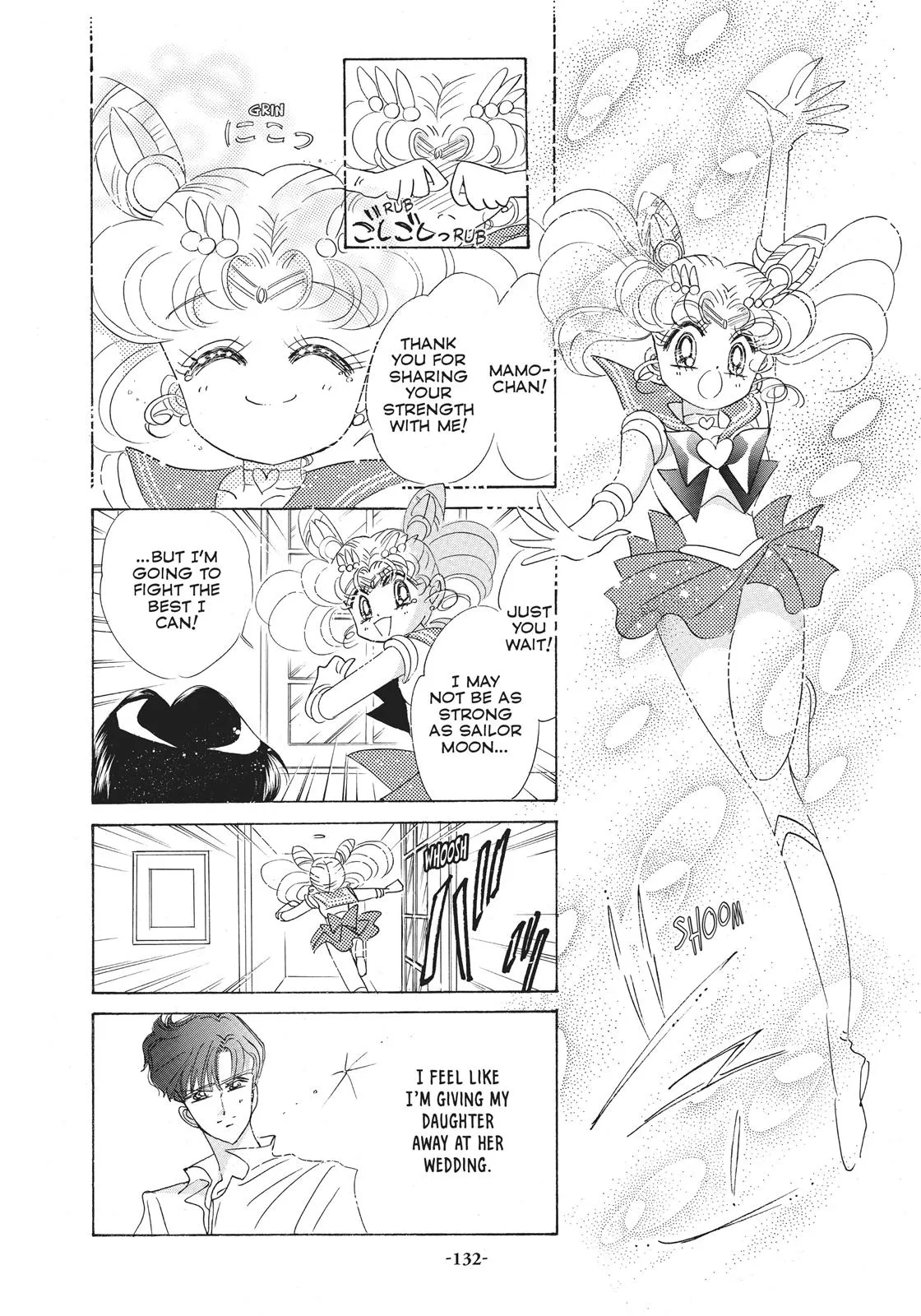 Read Sailor Moon (en) Manga Online