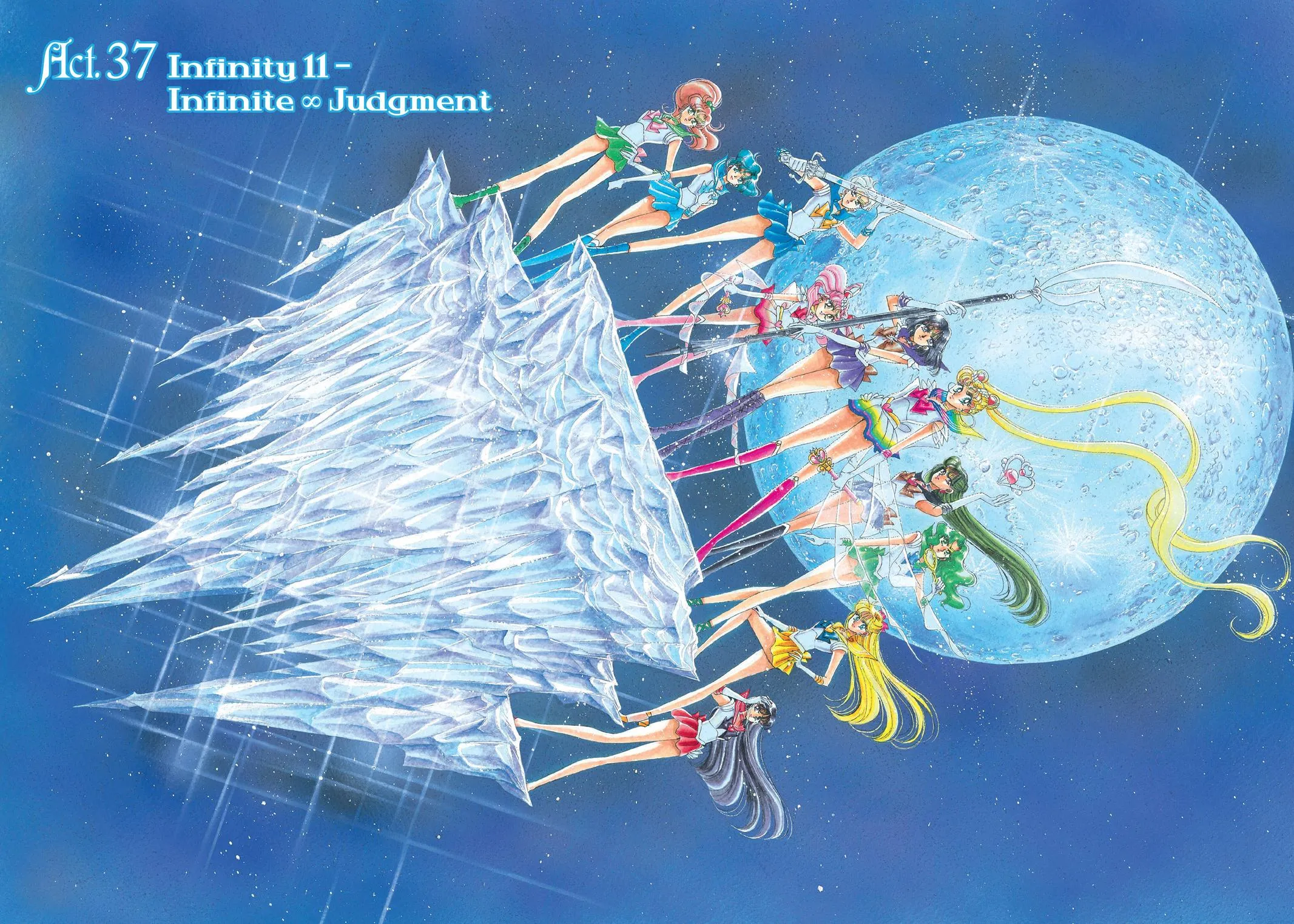 Read Sailor Moon (en) Manga Online