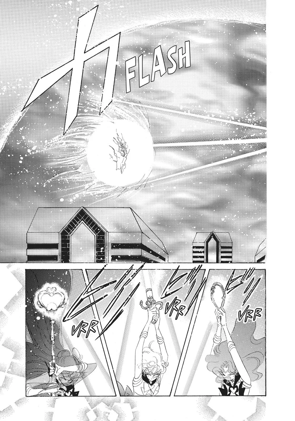 Read Sailor Moon (en) Manga Online