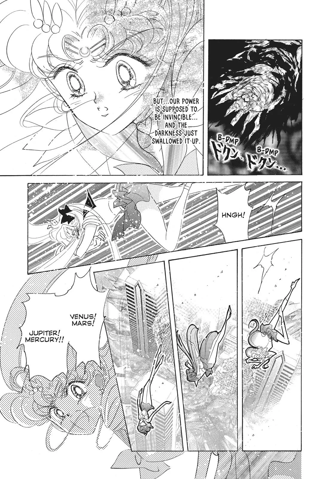 Read Sailor Moon (en) Manga Online