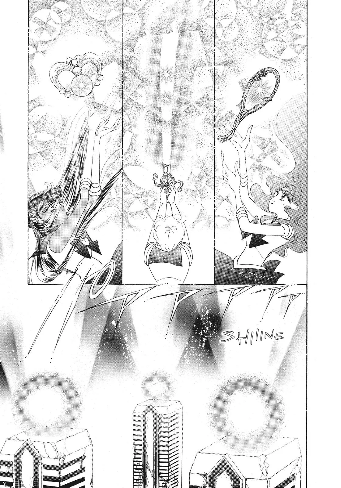 Read Sailor Moon (en) Manga Online