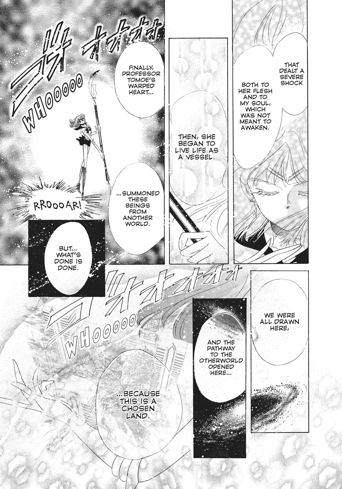 Read Sailor Moon (en) Manga Online