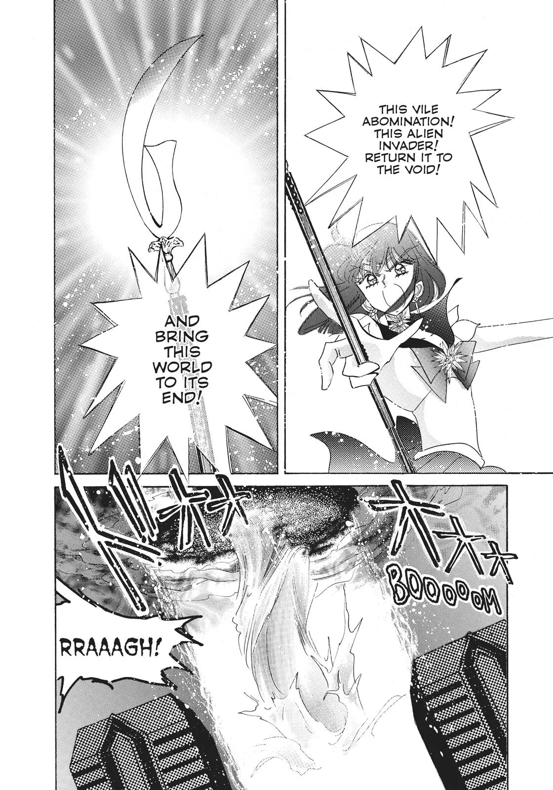 Read Sailor Moon (en) Manga Online