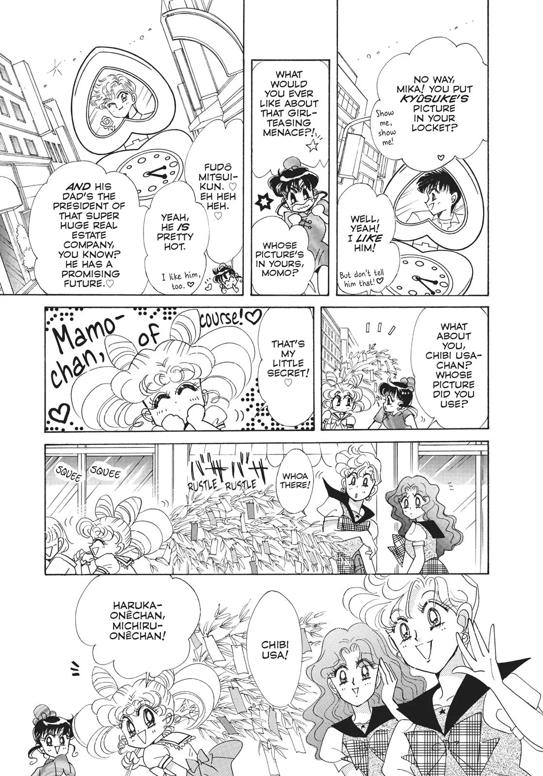 Read Sailor Moon (en) Manga Online