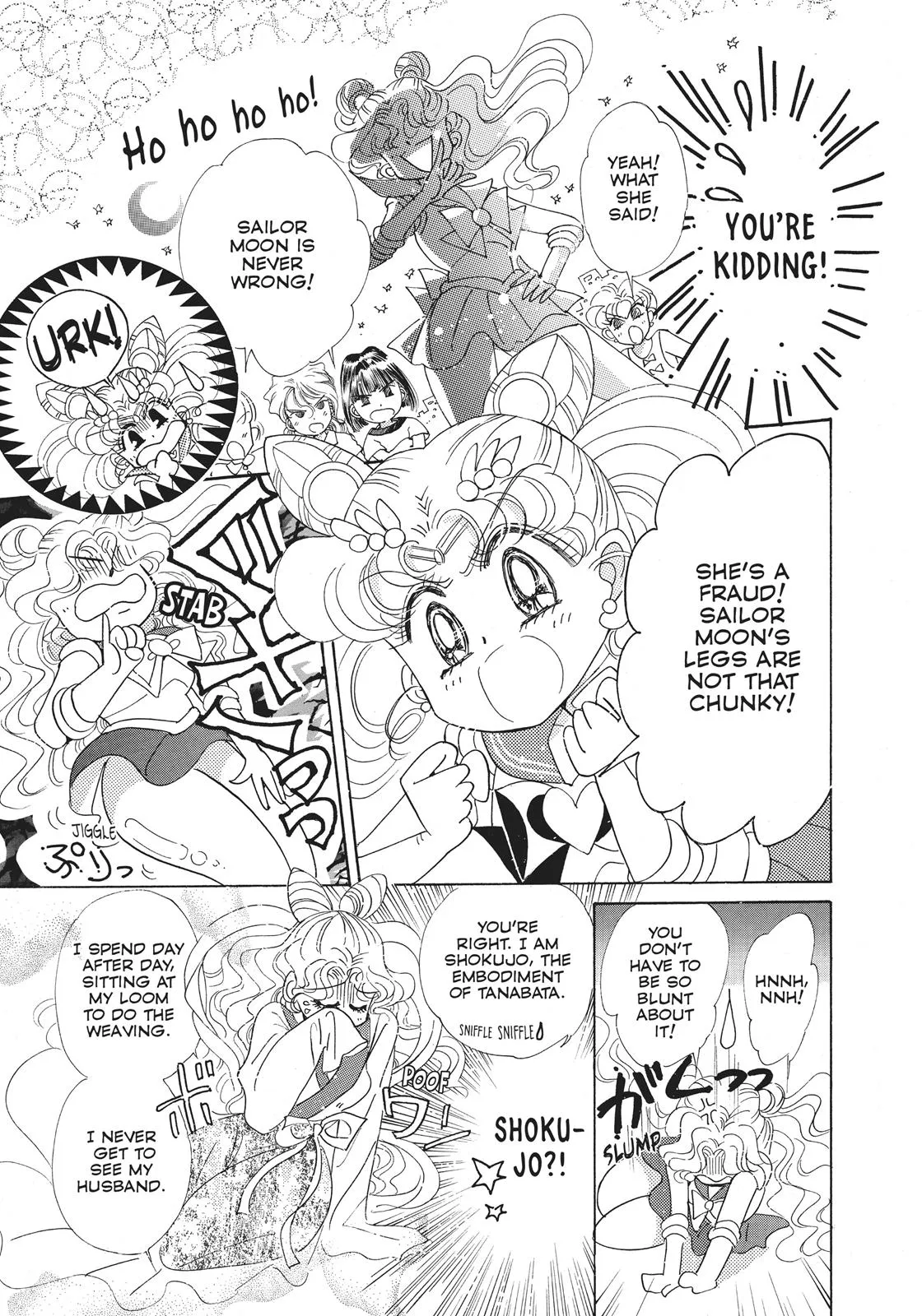 Read Sailor Moon (en) Manga Online