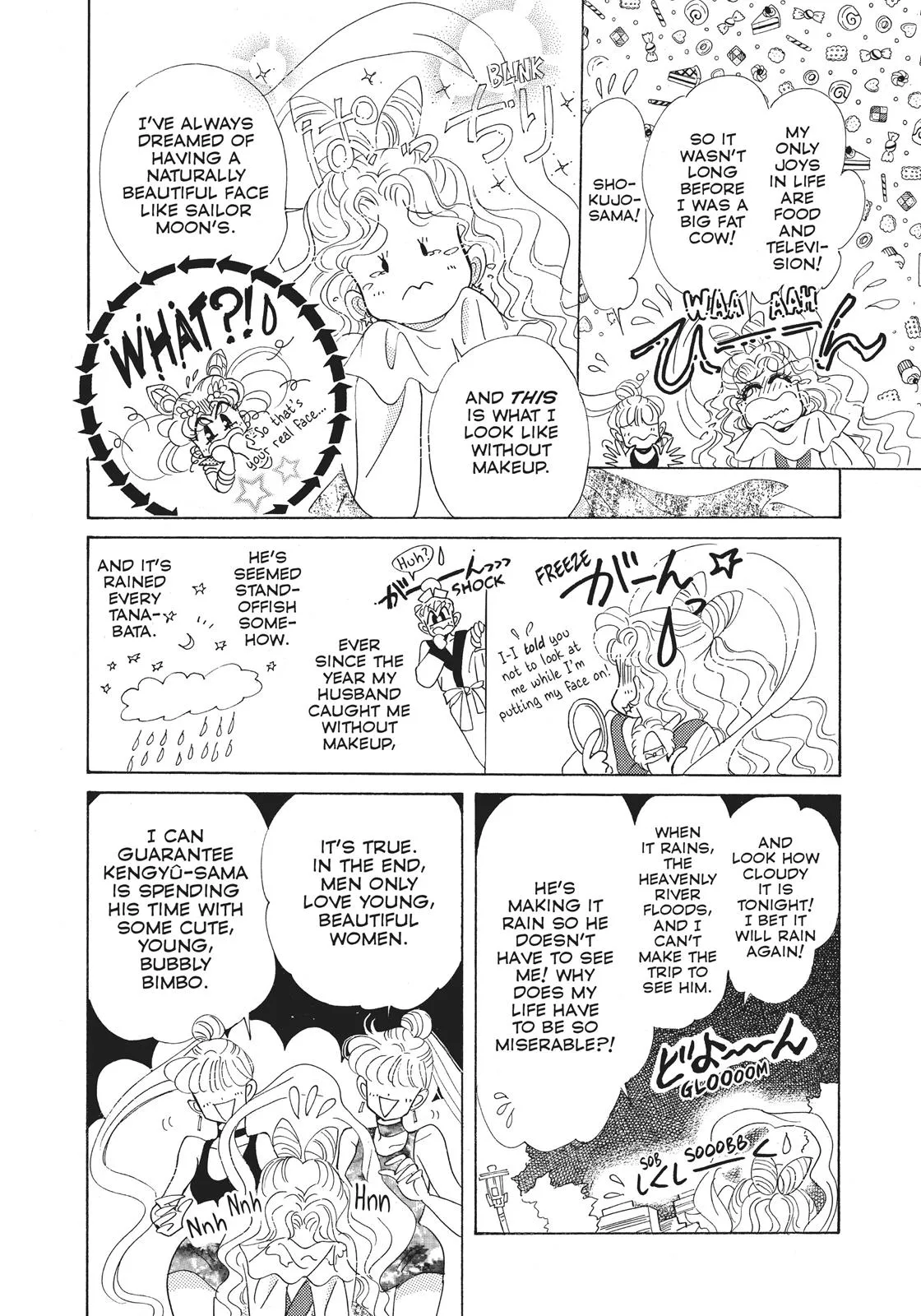 Read Sailor Moon (en) Manga Online