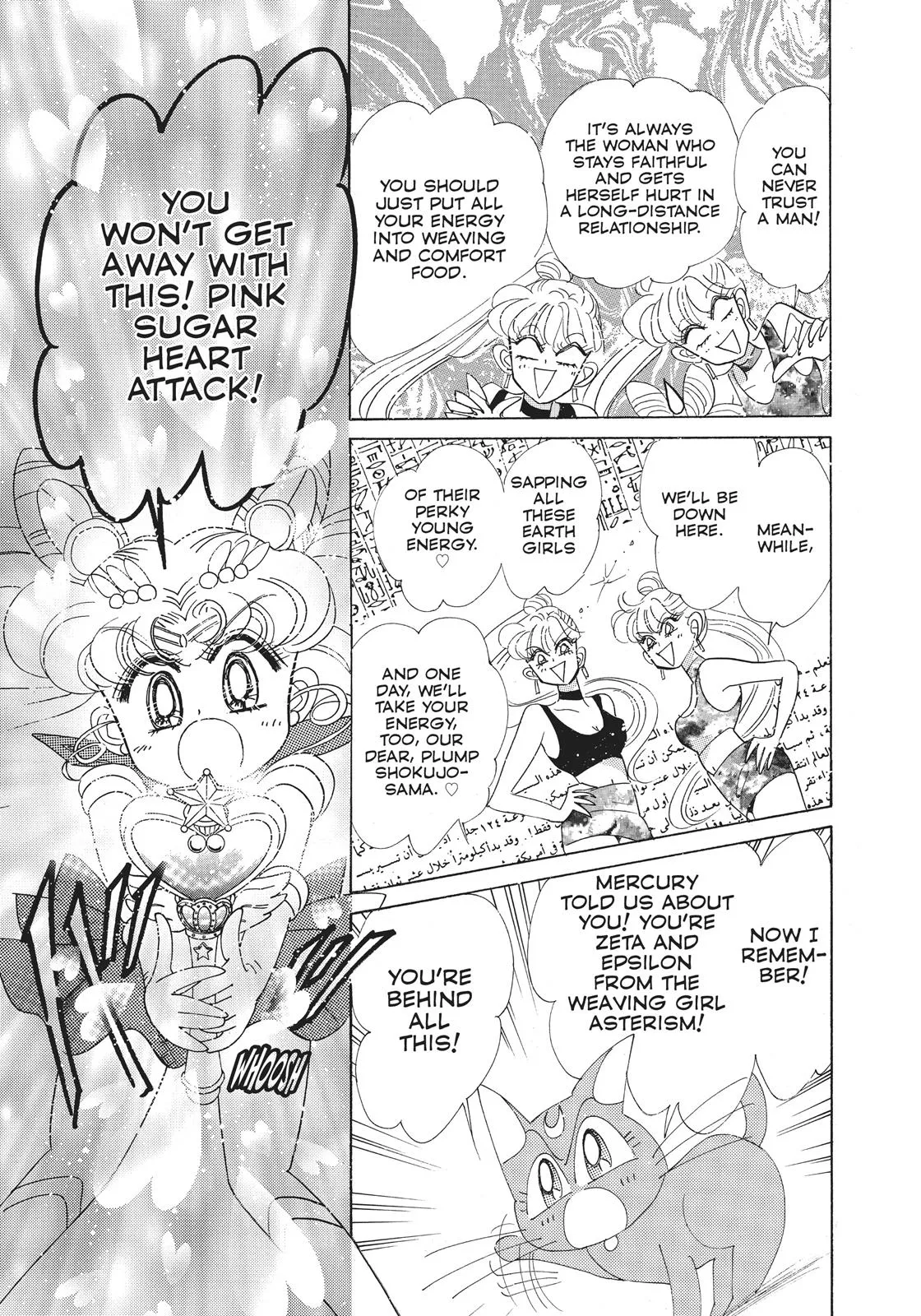 Read Sailor Moon (en) Manga Online