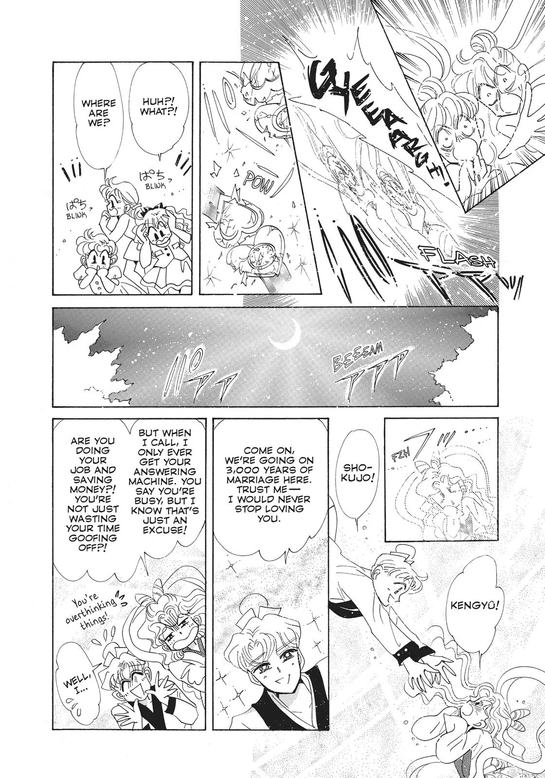 Read Sailor Moon (en) Manga Online