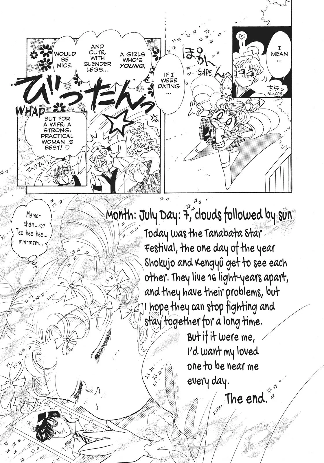 Read Sailor Moon (en) Manga Online