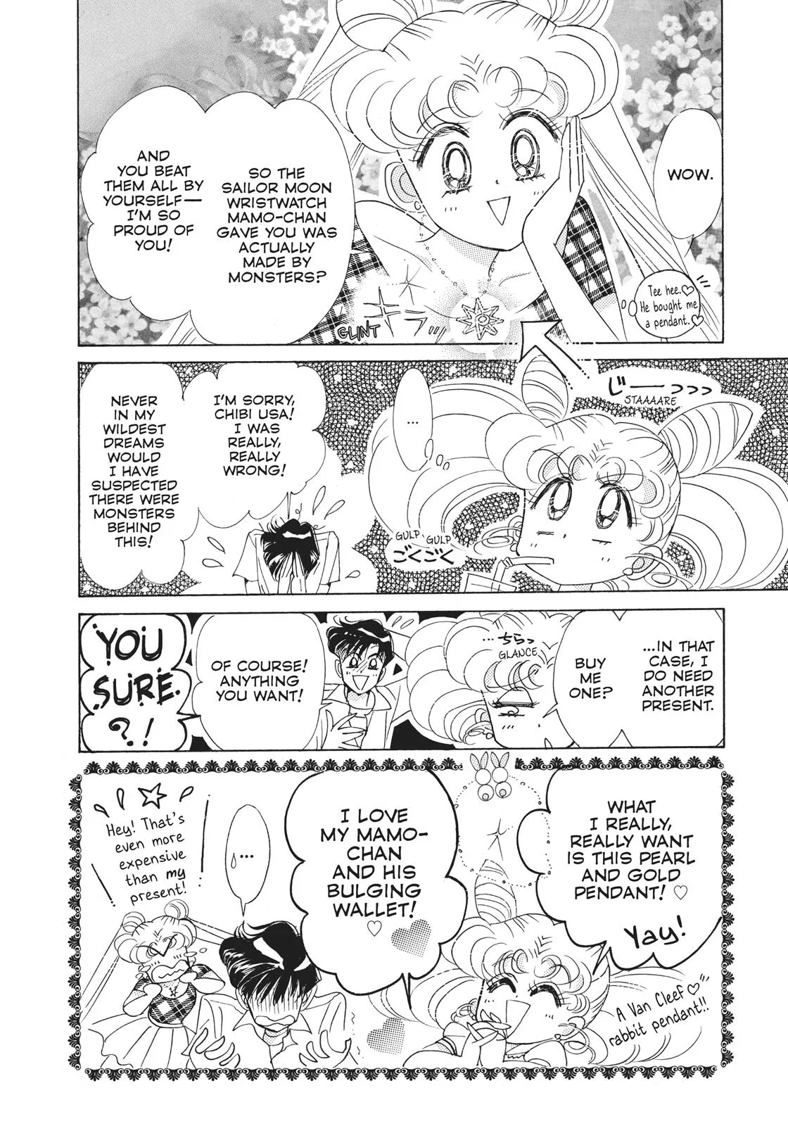 Read Sailor Moon (en) Manga Online