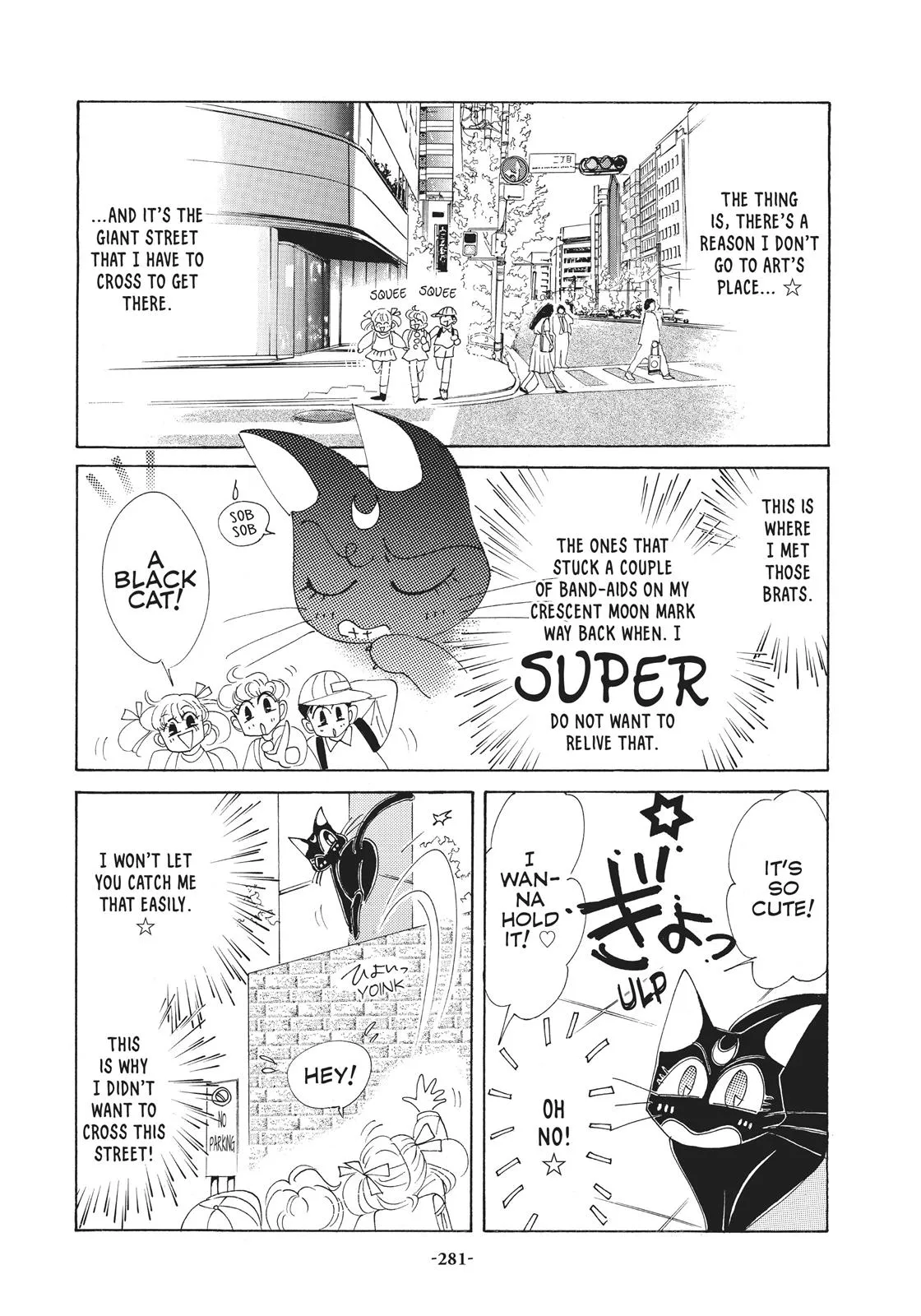 Read Sailor Moon (en) Manga Online