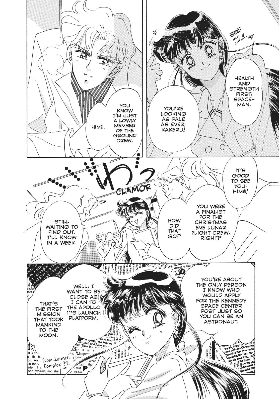 Read Sailor Moon (en) Manga Online
