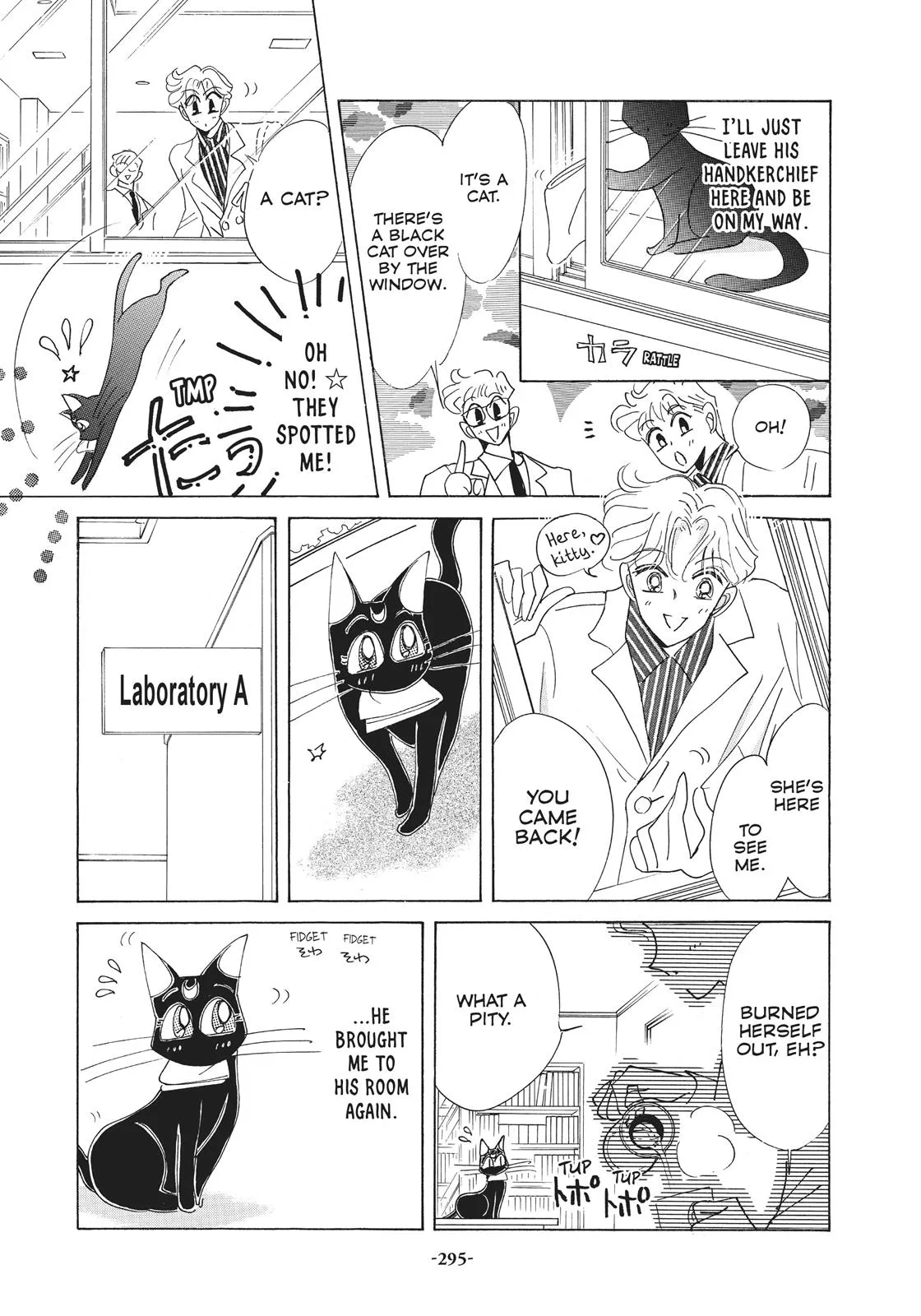 Read Sailor Moon (en) Manga Online