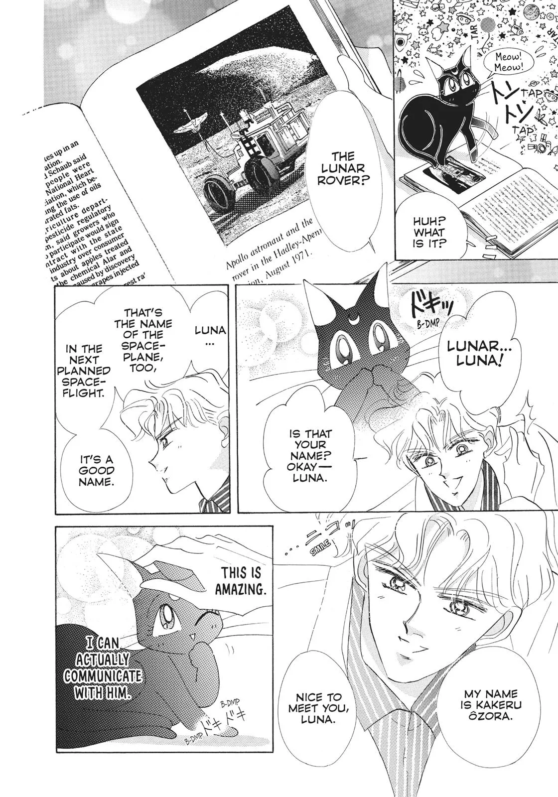 Read Sailor Moon (en) Manga Online