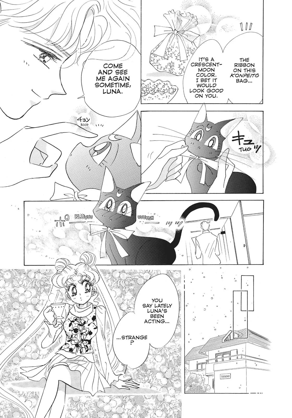 Read Sailor Moon (en) Manga Online