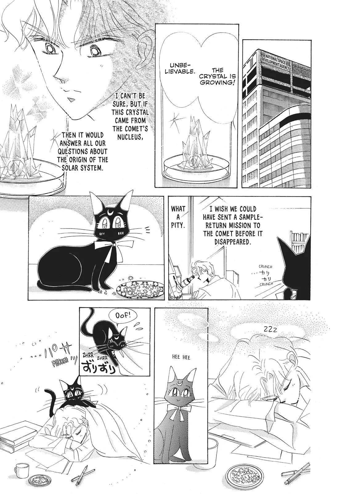 Read Sailor Moon (en) Manga Online