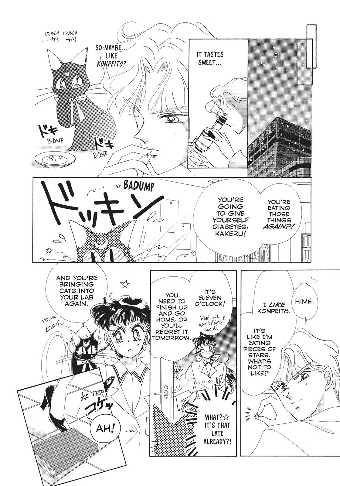 Read Sailor Moon (en) Manga Online