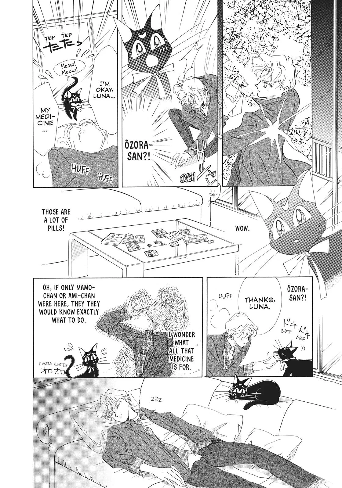 Read Sailor Moon (en) Manga Online