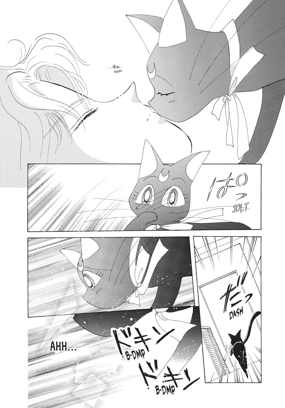 Read Sailor Moon (en) Manga Online